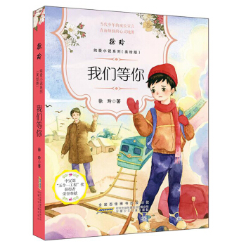 ���ἃ��С�fϵ�У����L�棩���҂�����