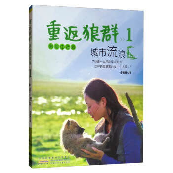 �ط���Ⱥ�����Lע����1����������