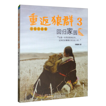 �ط���Ⱥ�����Lע����3���ؚw�҈@