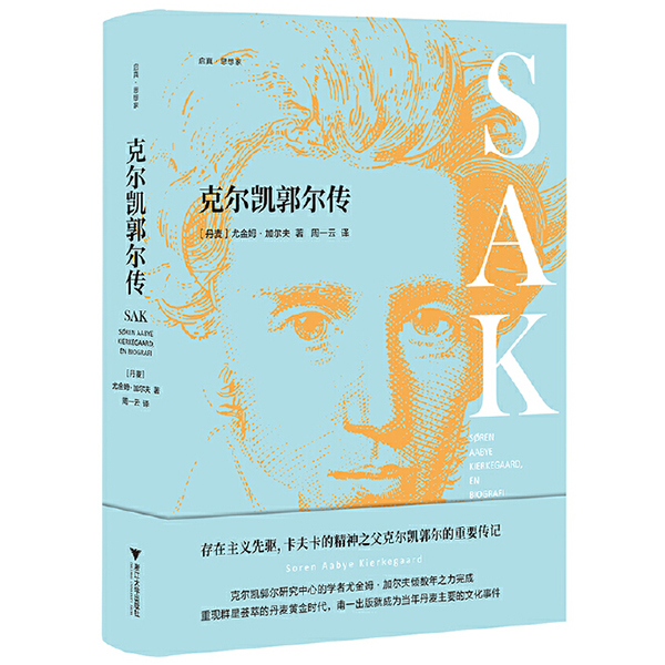 �ˠ��P������