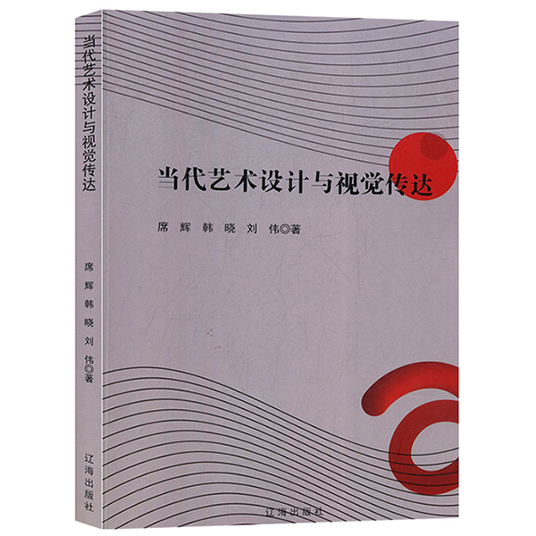 ��(d��ng)��ˇ�g(sh��)�O(sh��)Ӌ�cҕ�X���_(d��)