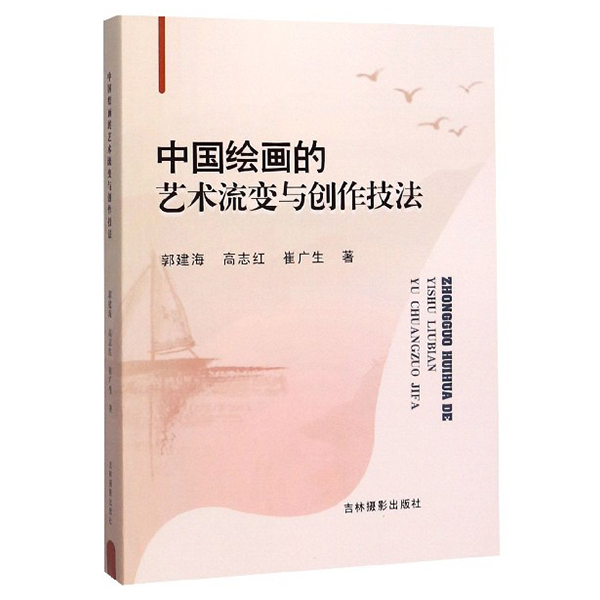 �Ї��L����ˇ�g(sh��)��׃�c��(chu��ng)������