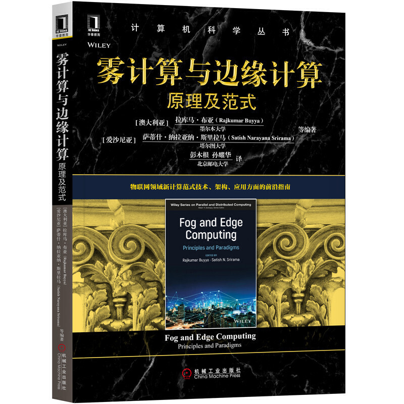 �FӋ(j��)���c߅��Ӌ(j��)�㣺ԭ������ʽ