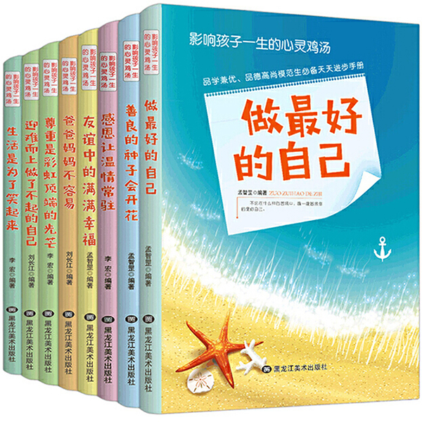 Ӱ푺���һ�������`�u�� ȫ8�ԣ�����õ�+����+���x+�N��+�ж�+����+������+���˲���