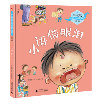 С�Z(y��)���ۜI