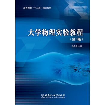 ��W(xu��)���팍(sh��)�(y��n)�̳�