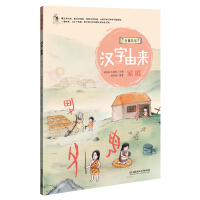 �h���Ɂ�(l��i)����ͥ [4-8�q]