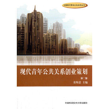 �F(xi��n)�����깫���P(gu��n)ϵ��(chu��ng)�I(y��)�߄�����2�棩