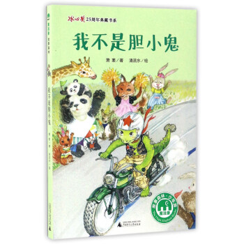 �Ҳ���đС��