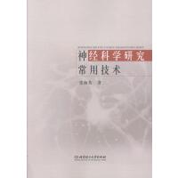 ��(j��ng)�ƌW(xu��)�о����ü��g(sh��)