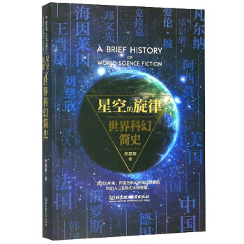 �ǿյ����ɣ�����ƻú�ʷ