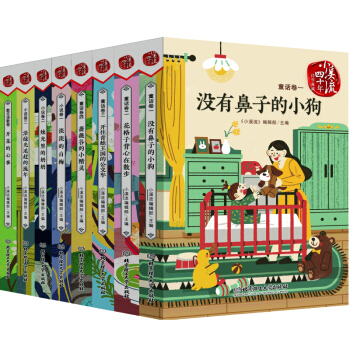 СϪ����ʮ�������أ�ȫ8�ԣ�