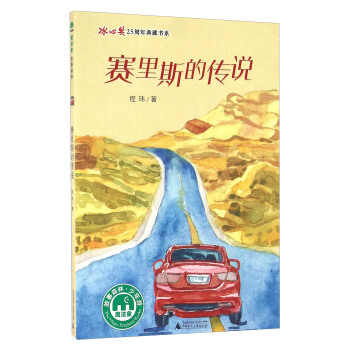 ِ��˹�Ă��f(shu��)