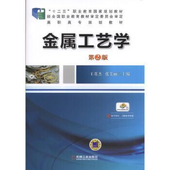 ���ٹ�ˇ�W(xu��) ��2��