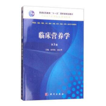 �R���I�B(y��ng)�W(xu��)����3�棩