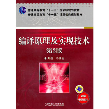 ���gԭ������(sh��)�F(xi��n)���g(sh��)����2�棩