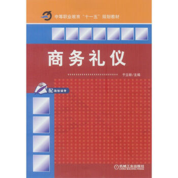  �̄�(w��)�Y�x