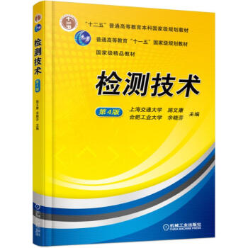 �z�y���g(sh��)