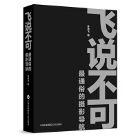 �w�f����