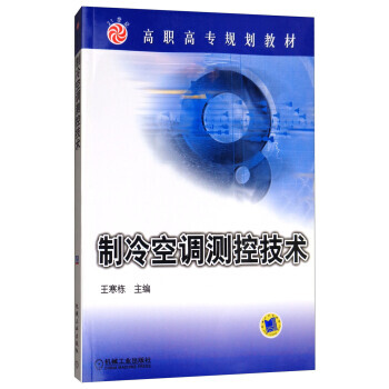 ������{(di��o)�y�ؼ��g(sh��)