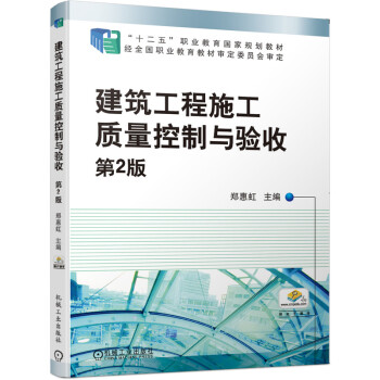 ��������ʩ���|(zh��)�������c��� ��2��