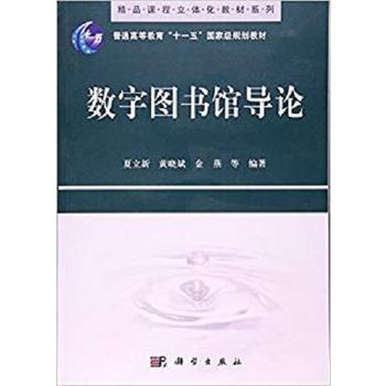 ��(sh��)�ֈD���^��(d��o)Փ