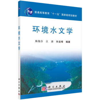 �h(hu��n)��ˮ�ČW(xu��)