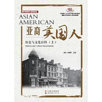 ���������ˣ��vʷ�c�Ļ��ٿ�(����) 