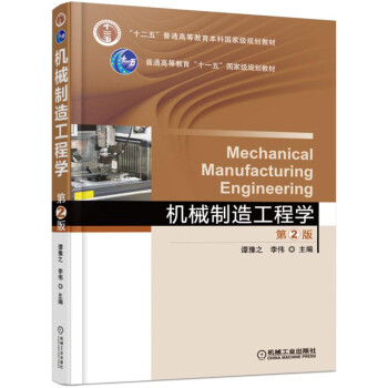 �Cе���칤�̌W(xu��)