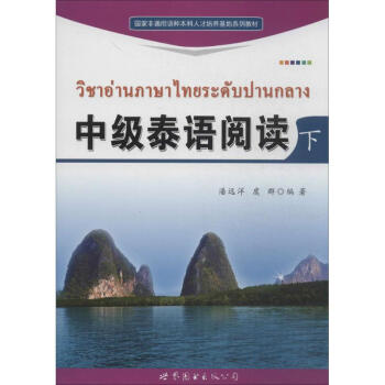 �м�̩�Z��x.��