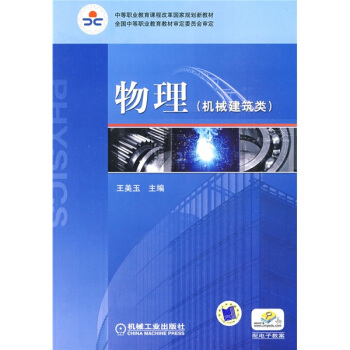 �������C(j��)е��������pɫ��