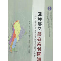 �����؅^(q��)���򻯌W�D��