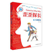 ������̽�L�����g���l(f��)