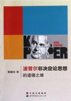 ���ՠ��ǛQ��Փ˼��ĵ���֮�S