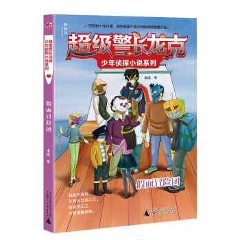 ����ð�U(xi��n)�F(tu��n)