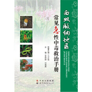 ���p��{�؅^(q��)��Ҋ�����ж������փ�