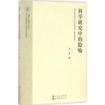 �ƌW(xu��)�о��е��[��