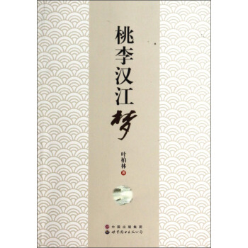 ����h����(m��ng)