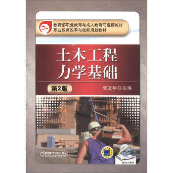 ��ľ�������W���A