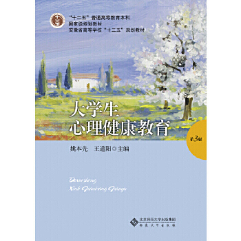 ��W���������������������棩