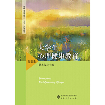 ��W(xu��)�������������������棩