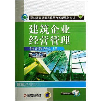 ������I(y��)��(j��ng)�I(y��ng)��������2�����I(y��)���������(l��i)�ĸ��c��(chu��ng)��Ҏ(gu��)���̲ģ�