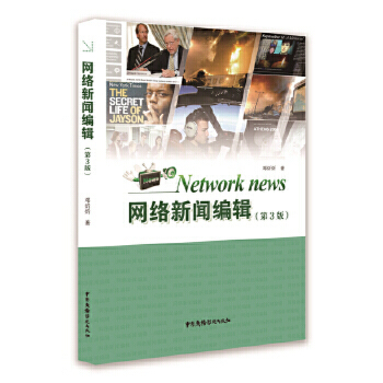 �W(w��ng)�j(lu��)����݋����3�棩