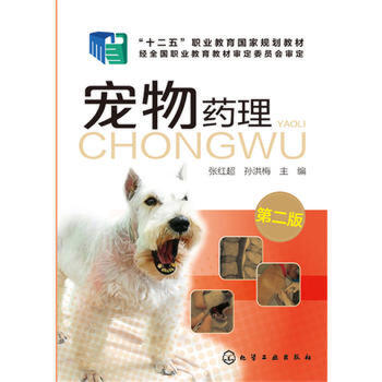  ����ˎ��(���t��)���ڶ��棩