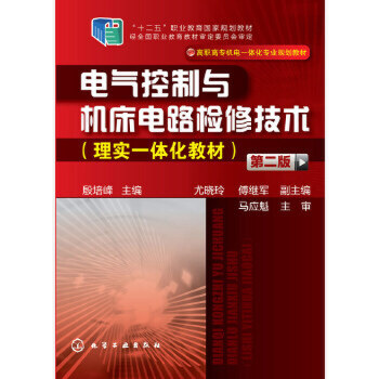 늚�����c�C���·�z�޼��g(�팍һ�w���̲�)(�����)(�ڶ���)