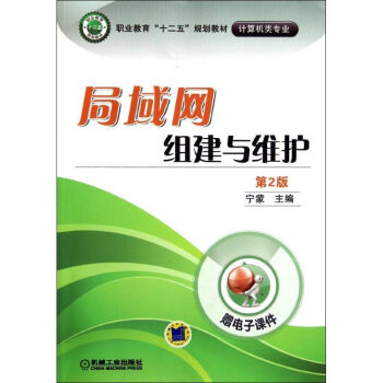 ����W(w��ng)�M���c�S�o(h��)