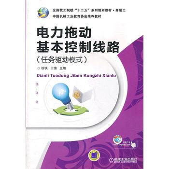 ����τ�(d��ng)�������ƾ�·