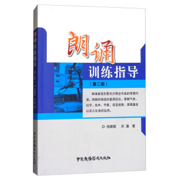 ���bӖ(x��n)��ָ��(d��o)���ڶ��棩