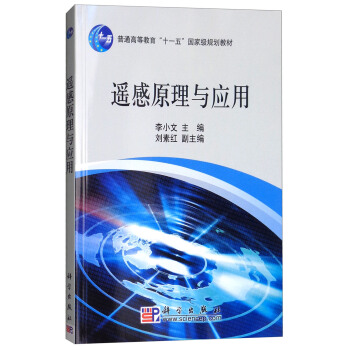 �b��ԭ���c��(y��ng)��