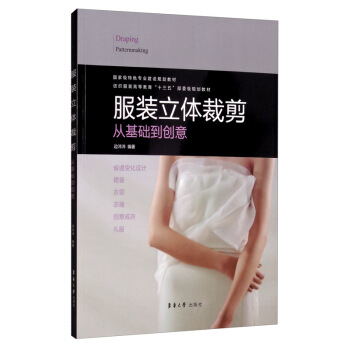 ���b���w�ü�